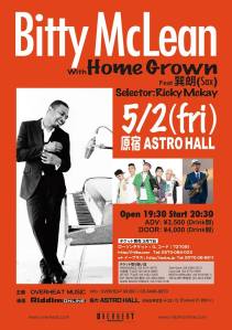 1618670_10202449396414029_140643029_n