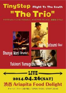 1624790_525227757589418_451408822_n