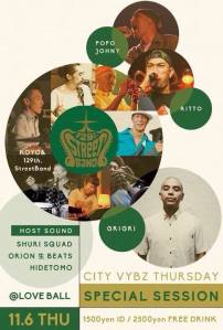 10710682_837087759664764_892557441617482777_n