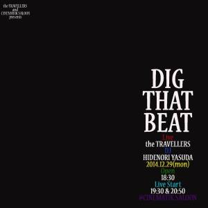 1507025_1492609101027627_661079023412298062_n