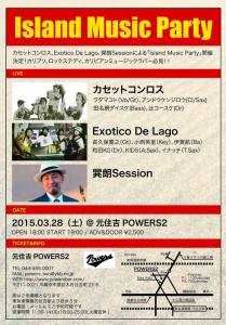 11007736_778047172276704_5088414852855404534_n