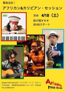 KLaBkF_TFcg_wnWf0LfRkfRzsD_JLq7Z3F4gSXMdF4U