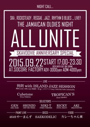 11894943_895008940574352_77575156_o