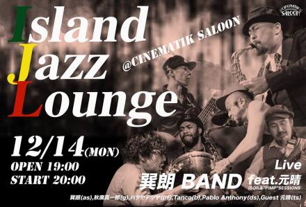 12308252_1647183658903503_3927210467207354514_n