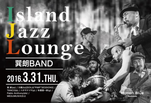 【表面：横位置】フライヤーテンプレート