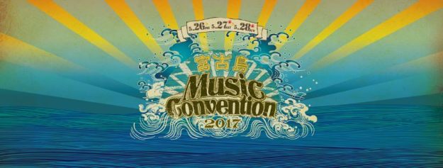 17103585_488010227989351_2855504789116817491_n