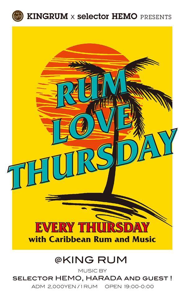 21077489_1718859131741763_4468912777365397156_n