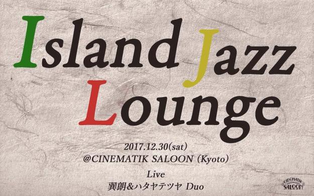 22728681_1960509020828307_333371591682915691_n