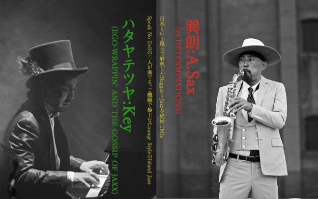 22728784_1960509024161640_7226135491087186969_n