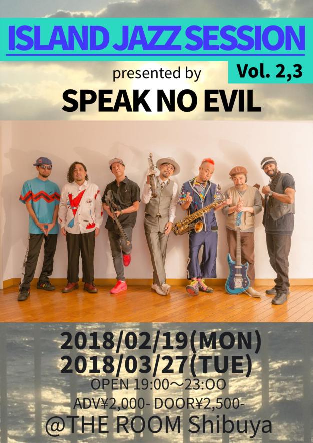 27140827_1552738184852199_511003152_o